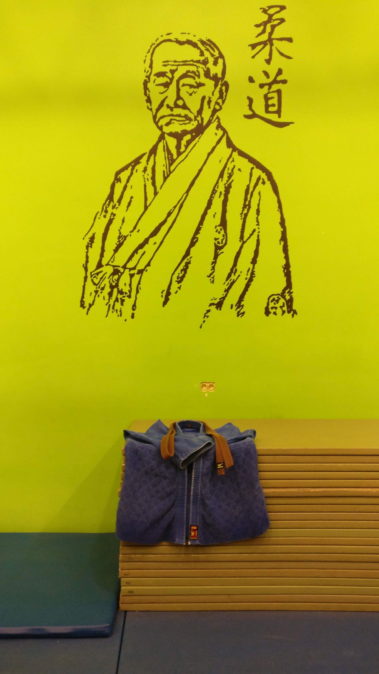 Mural Jigorō Kanō w naszej sali treningowej